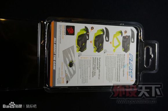 ⡿¼ԼMad Catz R.A.T.1