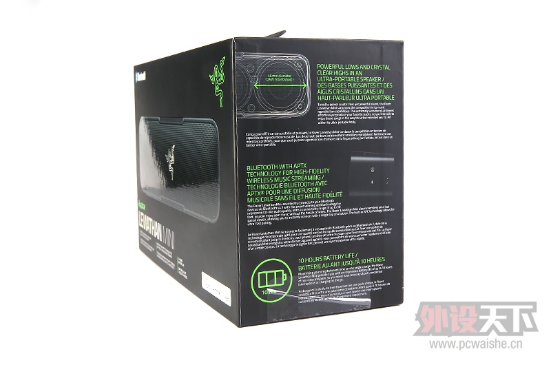 СӯRazer Leviathan Miniά̹