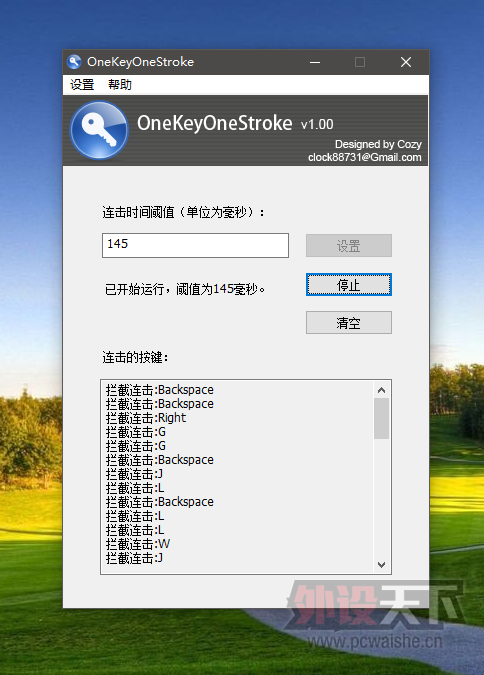 Ǳ�����꣬������˳������һ��