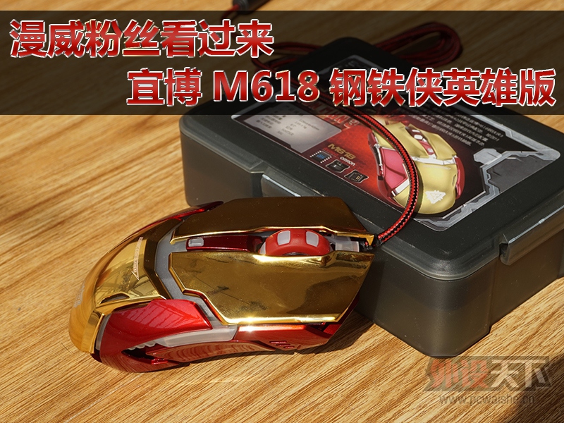 ˿˲M618Ӣ۰
