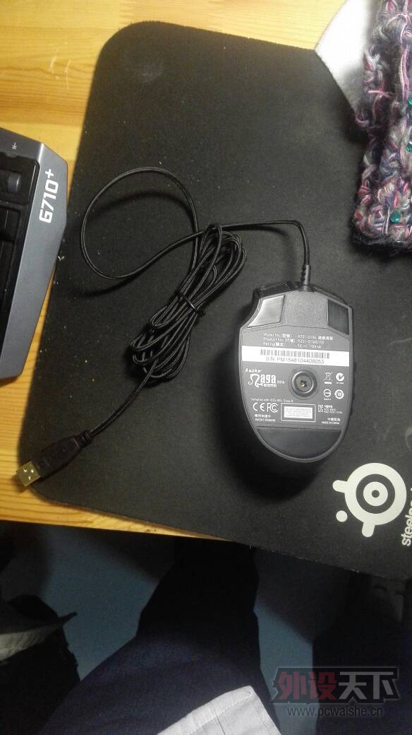 ɽ��9.9����٤����2014��˵ȫ