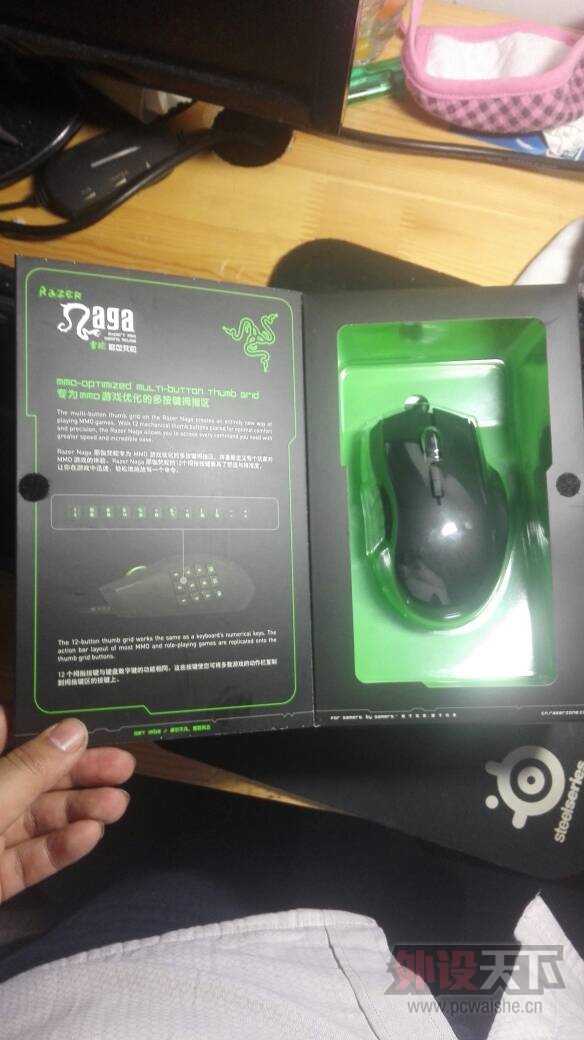 ɽ��9.9����٤����2014��˵ȫ