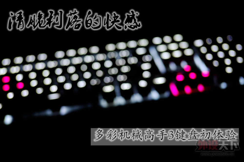 �������Ŀ�У���ʻ�е����3���̳�����