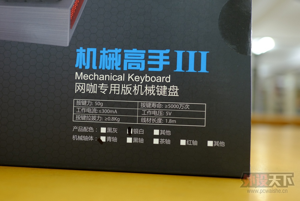 �������Ŀ�У���ʻ�е����3���̳�����