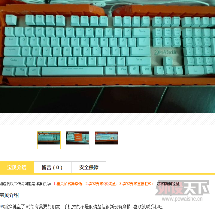 ���޿��� ���˸����ü��� �������ֻ�ɫ