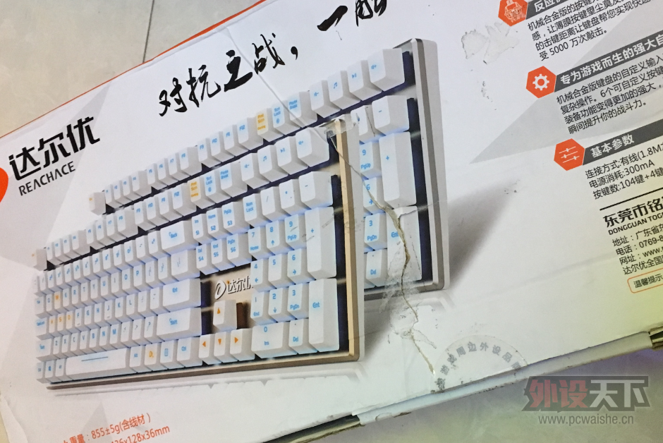 ���޿��� ���˸����ü��� �������ֻ�ɫ