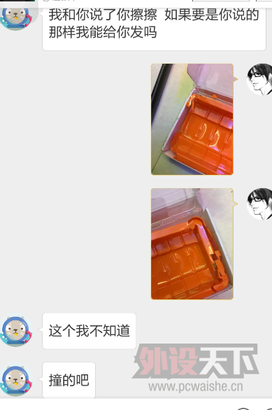 ���޿��� ���˸����ü��� �������ֻ�ɫ