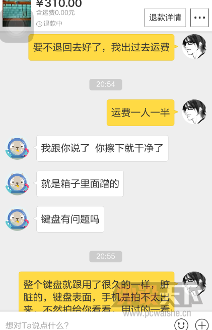 ���޿��� ���˸����ü��� �������ֻ�ɫ