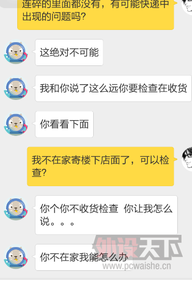 ���޿��� ���˸����ü��� �������ֻ�ɫ