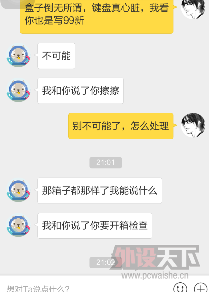 ���޿��� ���˸����ü��� �������ֻ�ɫ