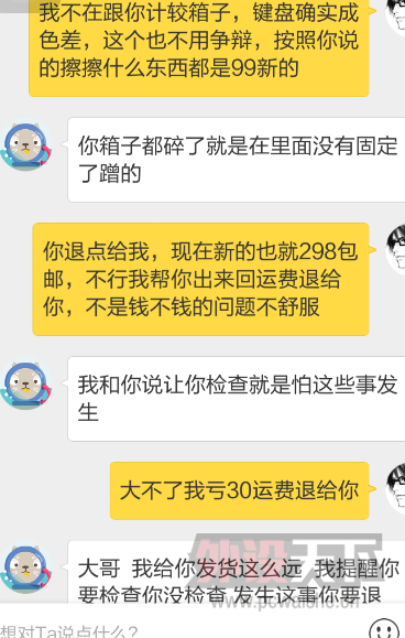 ���޿��� ���˸����ü��� �������ֻ�ɫ