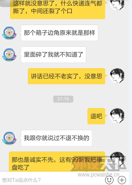 ���޿��� ���˸����ü��� �������ֻ�ɫ