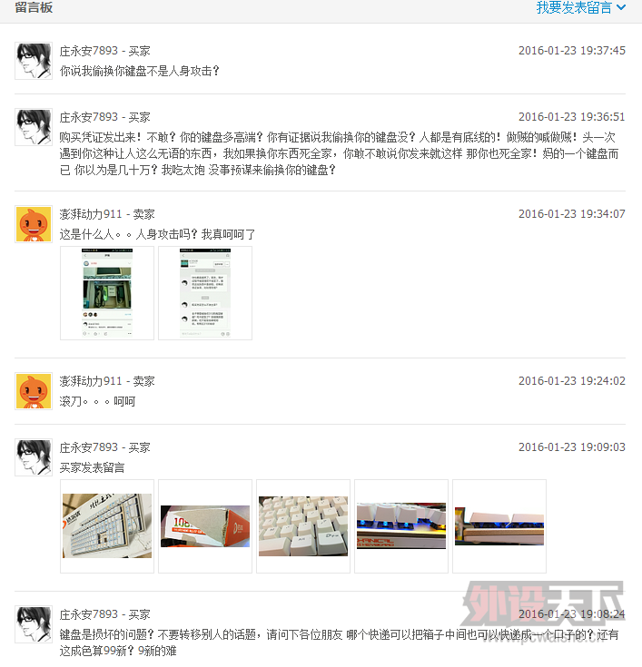 ���޿��� ���˸����ü��� �������ֻ�ɫ