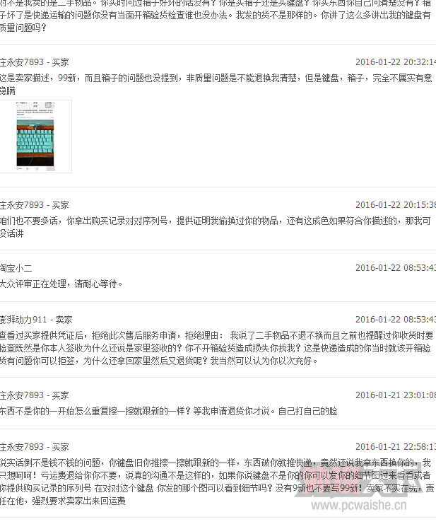 ���޿��� ���˸����ü��� �������ֻ�ɫ