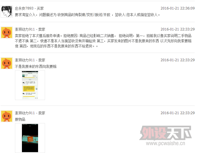 ���޿��� ���˸����ü��� �������ֻ�ɫ