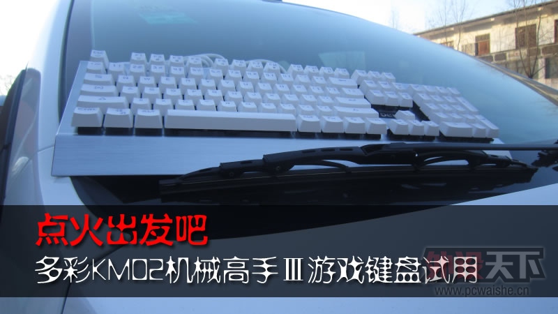 ��������   ���KM02��е���֢���Ϸ��������