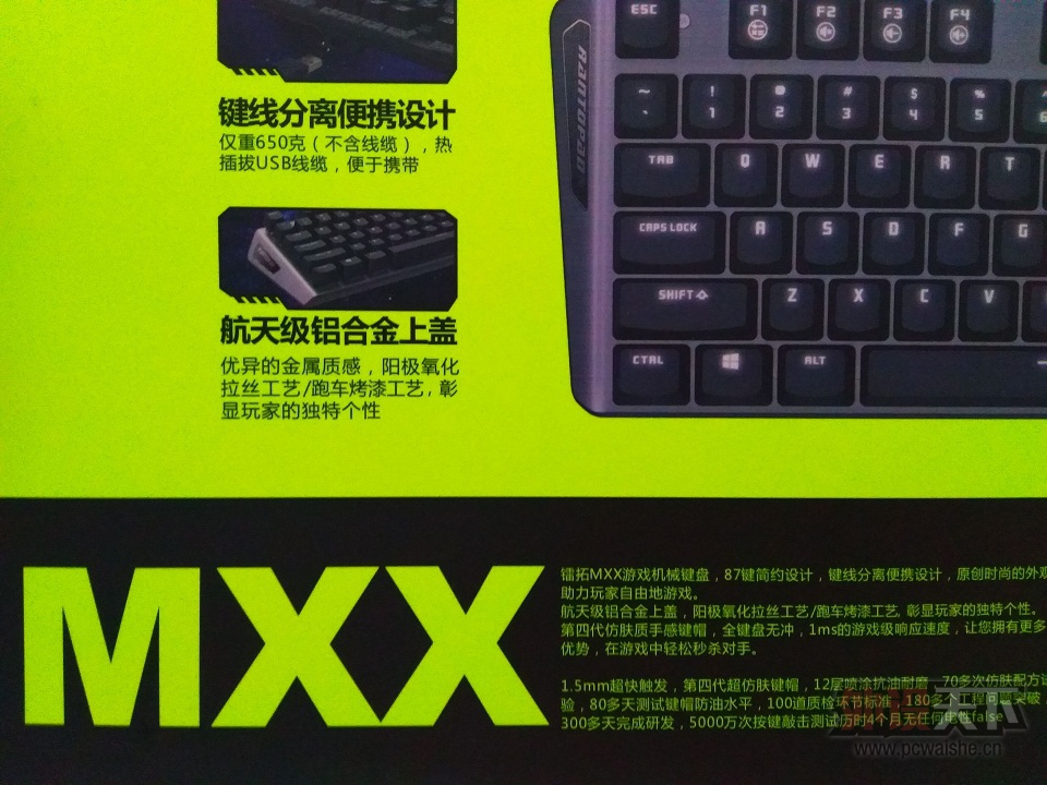 һ,MXXС