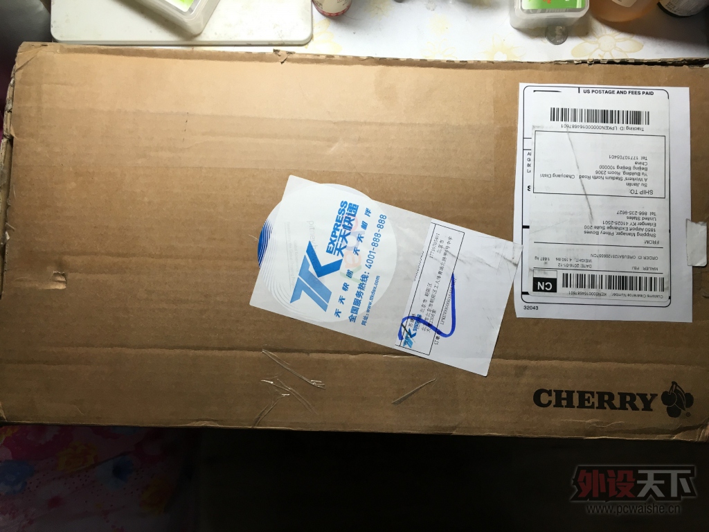 CHERRY Multiboard G80-8113LRDUS-2