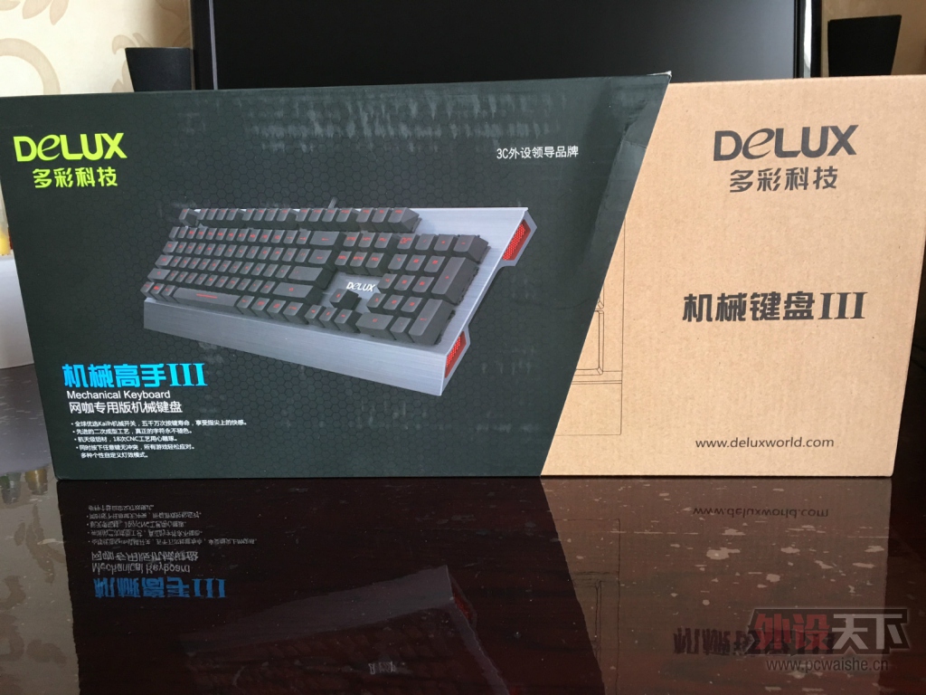 �ò˲���������ʻ�е���̢�KM02 ����С��