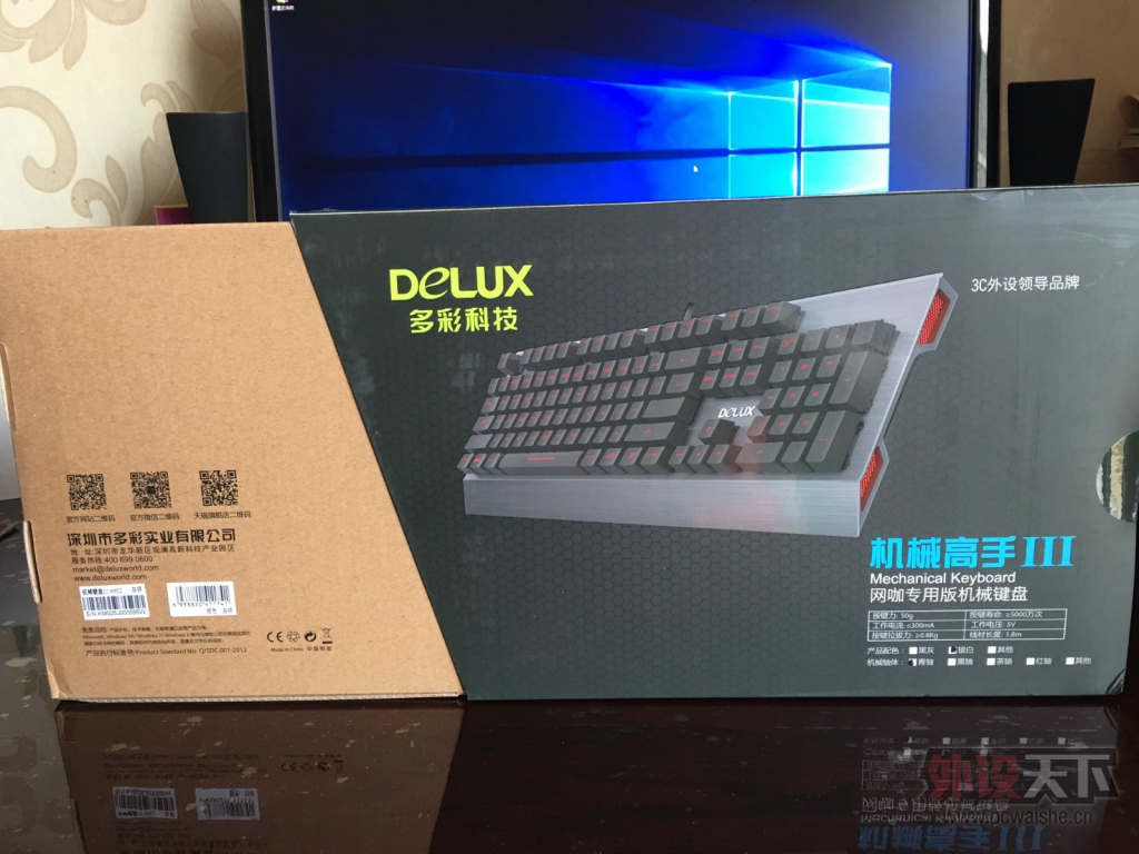 �ò˲���������ʻ�е���̢�KM02 ����С��