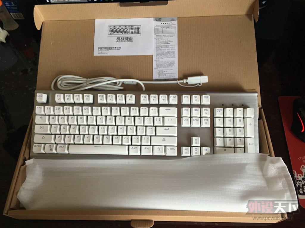 �ò˲���������ʻ�е���̢�KM02 ����С��