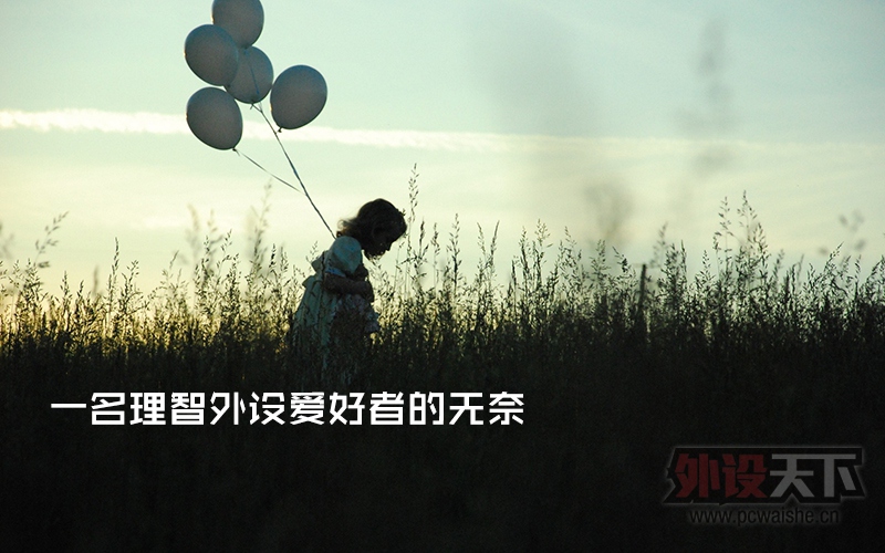 һ���������谮���ߵ�����