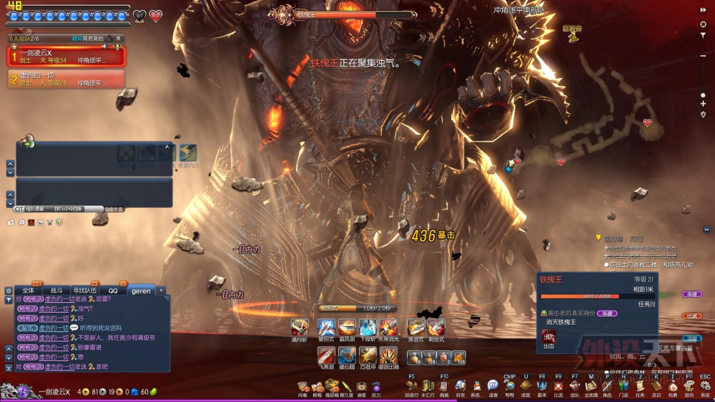 ���б��� ϸ���ָС����װ�V720��е��������