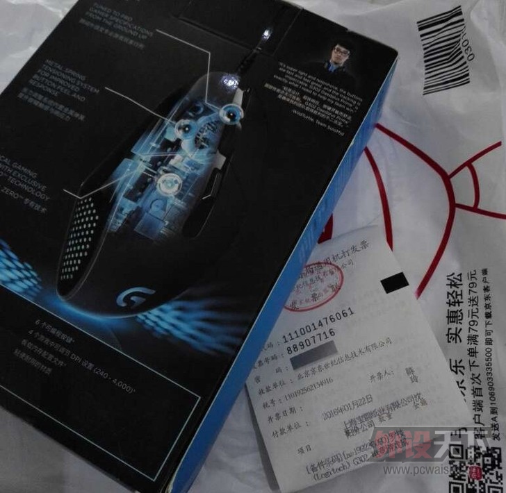 ���ѳ���ȫ�¾�������δ����޼�G302���Ҫ����