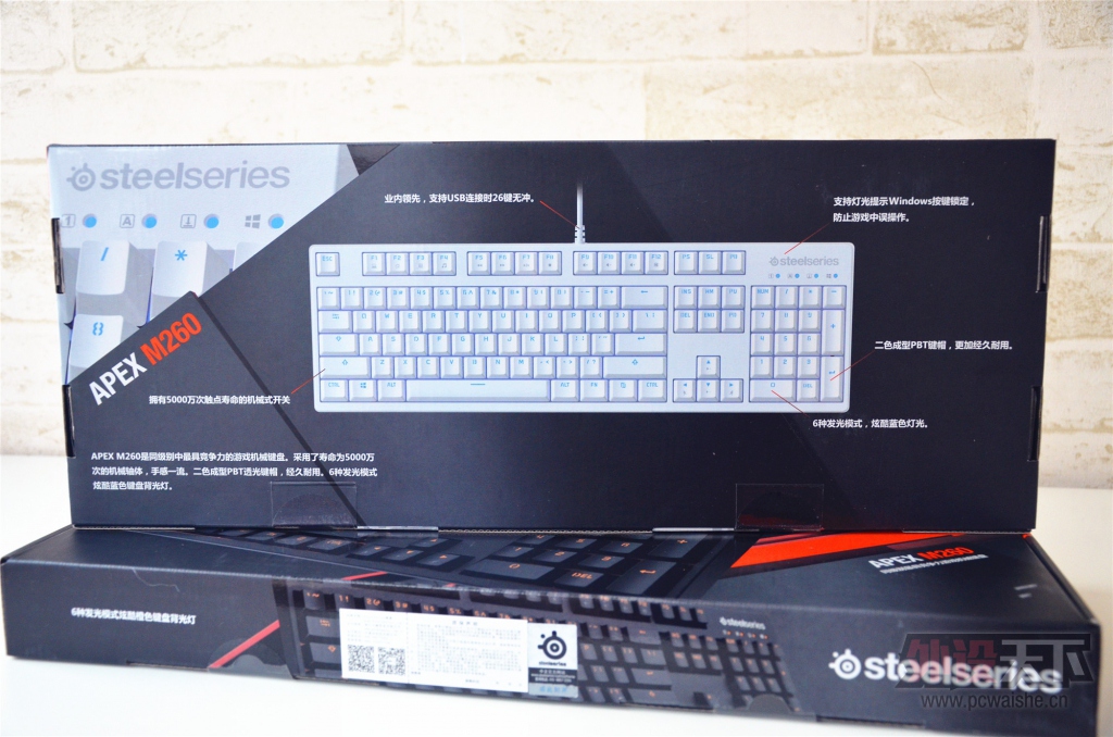 ������û�о������� ���APEX M260��е��������