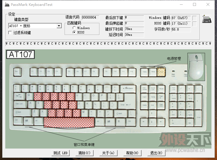 ������û�о������� ���APEX M260��е��������