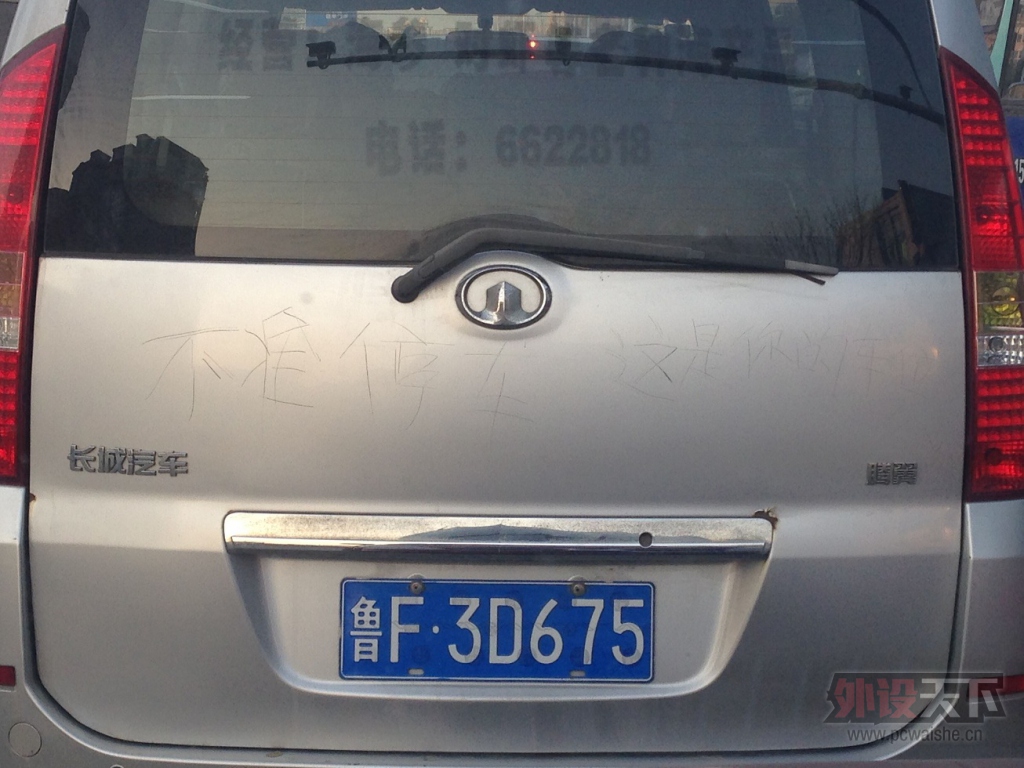 �Ҿ������Զ�