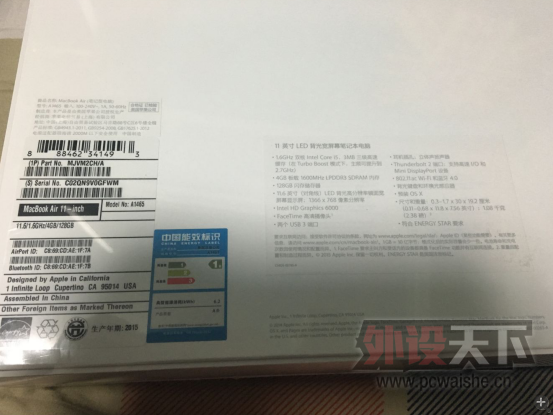 ��������ȫ��δ��MacBookAir11.6��˦��