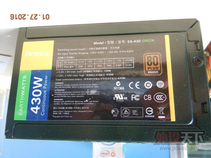 �����ϡ����ѿ˲����ԴVP450P BP500U ECO450 ���� ��ϯ���