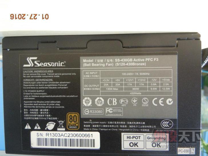 �����ϡ����ѿ˲����ԴVP450P BP500U ECO450 ���� ��ϯ���