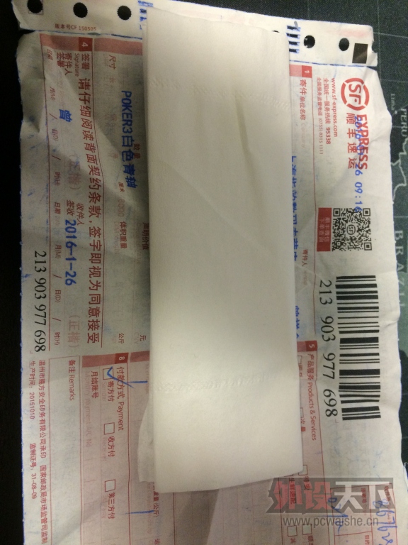 ���㽭��9.5��POKER3��ɫ����