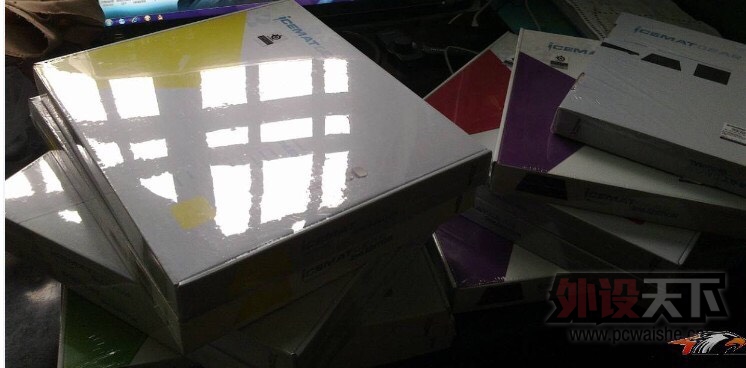 ���㽭��icemat һ����