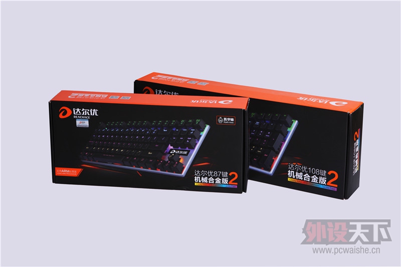 ��ɫ�ļ���---����Ż�еʦ�Ͻ����RGB������