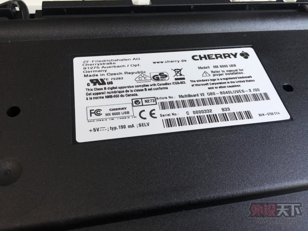CHERRY MX Multiboard V2 G80-8040LUVES-2