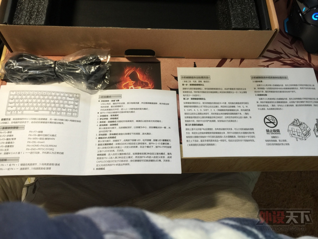 ����˵����������֪�����ǿ�������