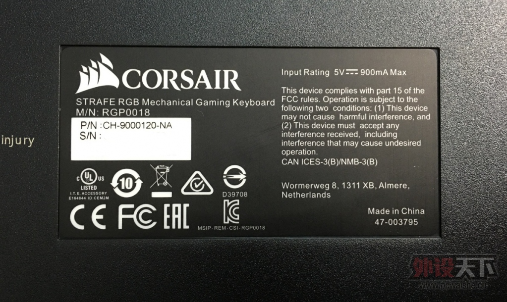  Corsair Strafe RGB ˣĸܡ