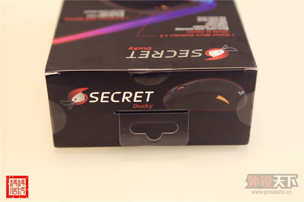 ӴӴơܻ԰еСѼ--ducky secret