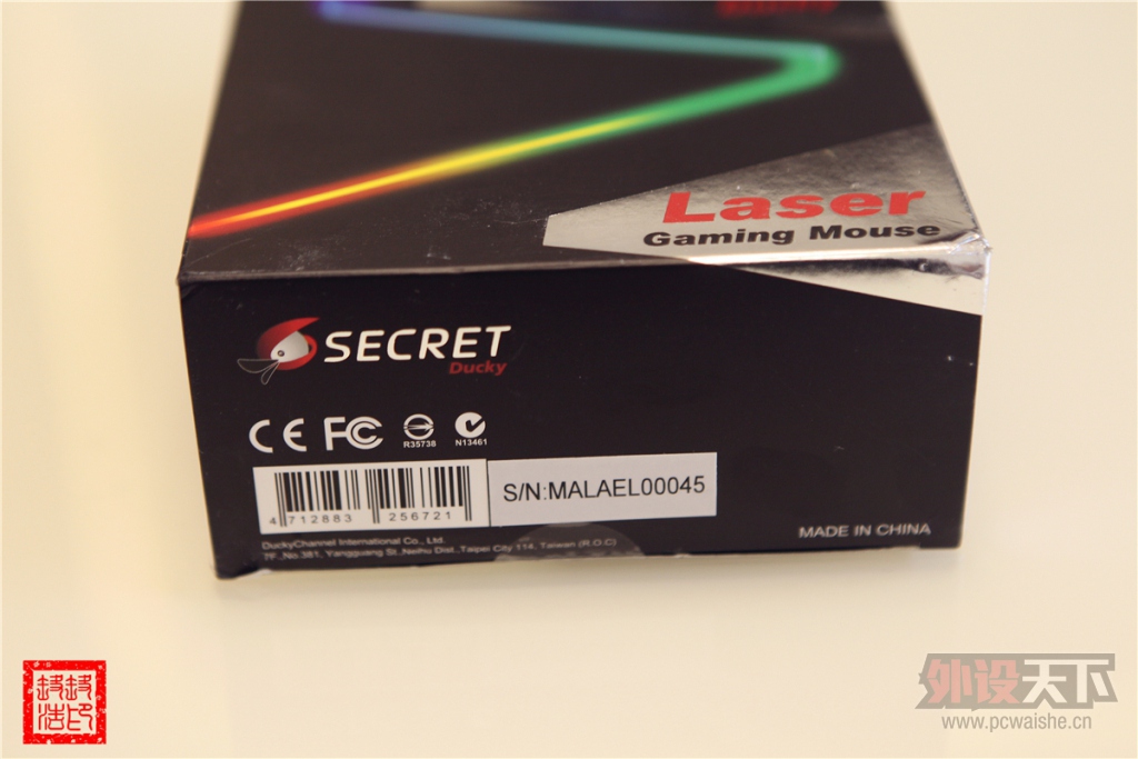 ӴӴơܻ԰еСѼ--ducky secret