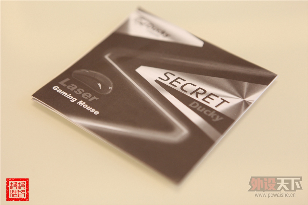 ӴӴơܻ԰еСѼ--ducky secret