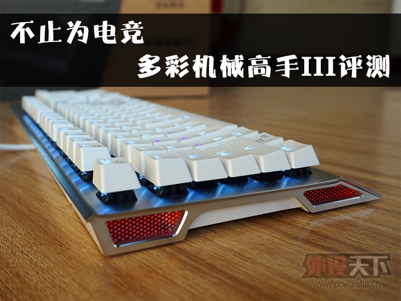 ��ֹΪ�羺����ʻ�е����III����