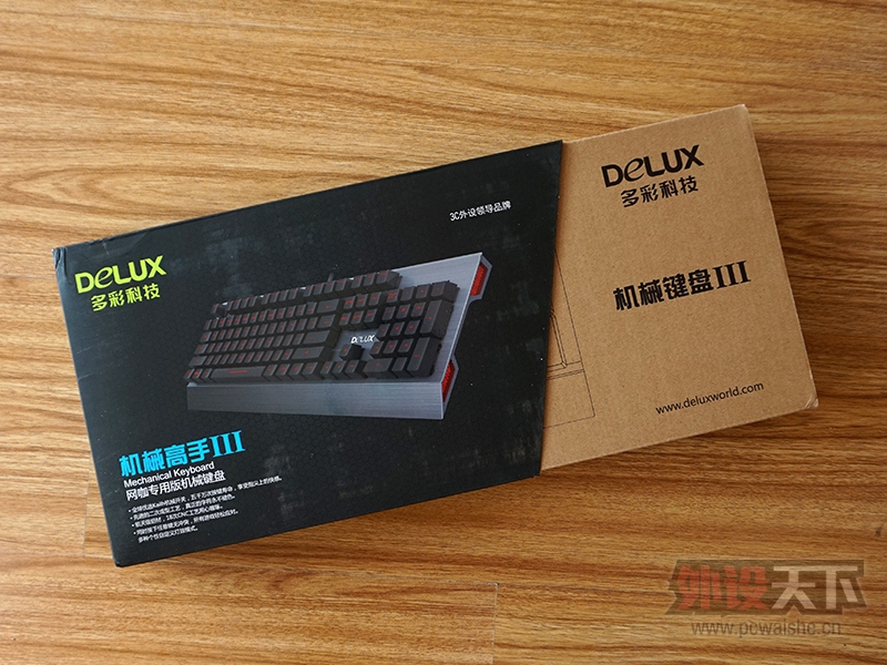 ��ֹΪ�羺����ʻ�е����III����