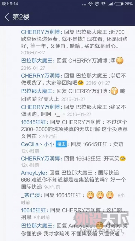 ԭ����Ȼ��������