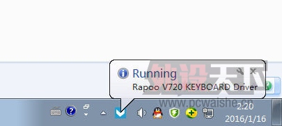 װ V720 RGB  еϷ
