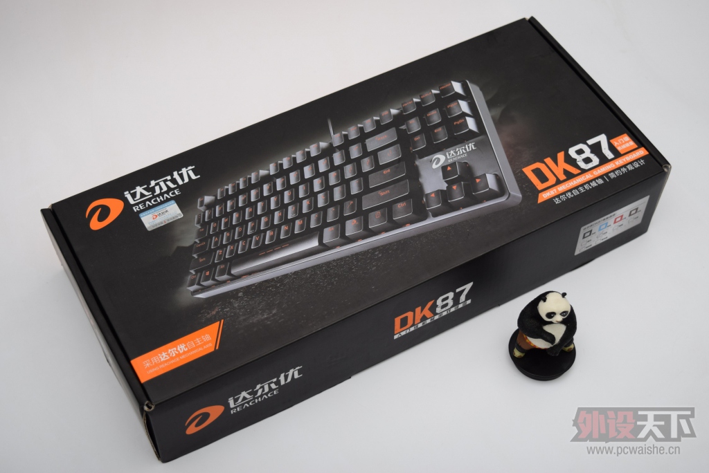 ò�ƶ���Ҳ��С���£������DK87������⡣