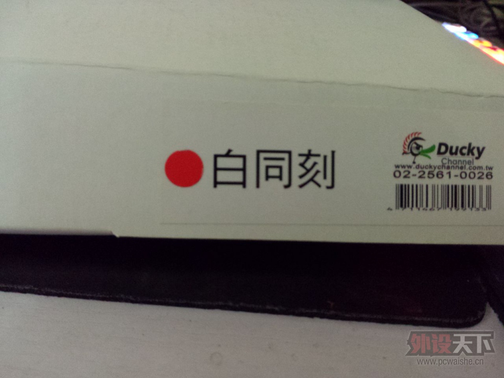 �����ա������ۡ�Ѽ�Ӱ�ͬ��108����ñ