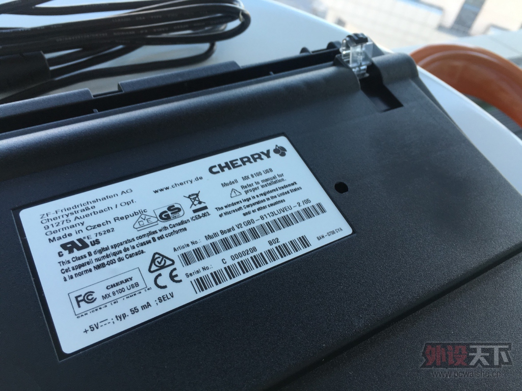 CHERRY Multiboard V2 G80-8113LUVEU-2